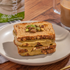 Pistachio Nut Dreamers Sandwich